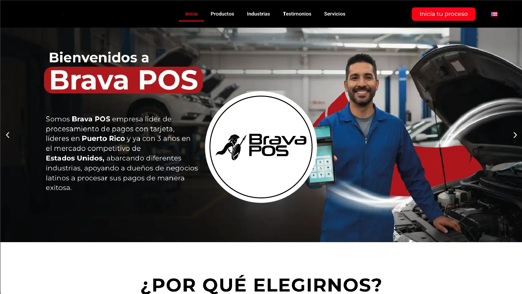 Brava POS USA